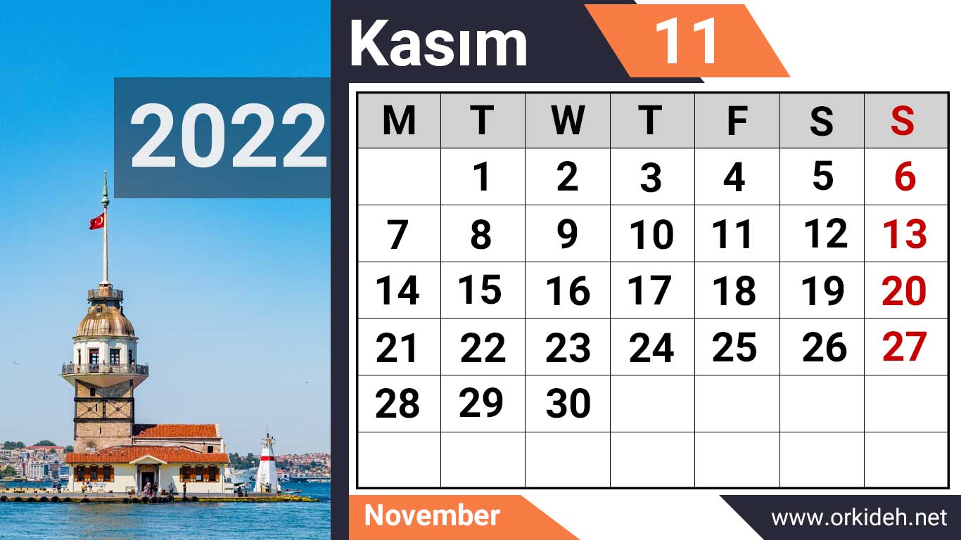 تعطیلات رسمی ترکیه
